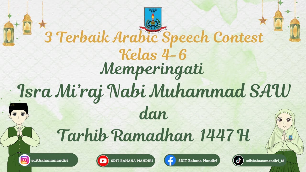 Syanum Mafaaza - 4 An Nawawi