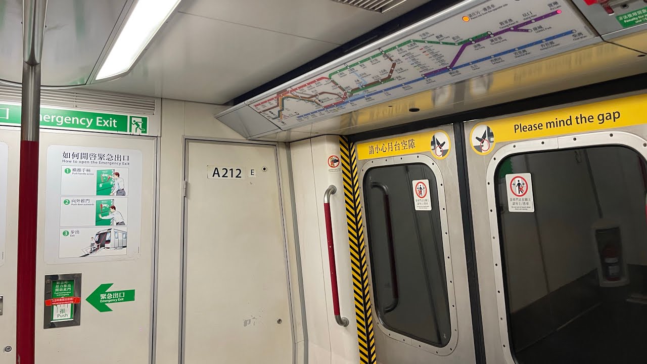 (Back home episode 2) A239/A212 Island line train on TKL Po Lam-Tiu Keng Leng