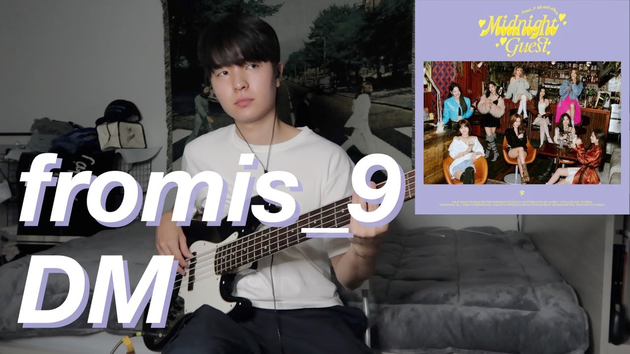 fromis_9(프로미스나인) -  DM [Bass Cover]