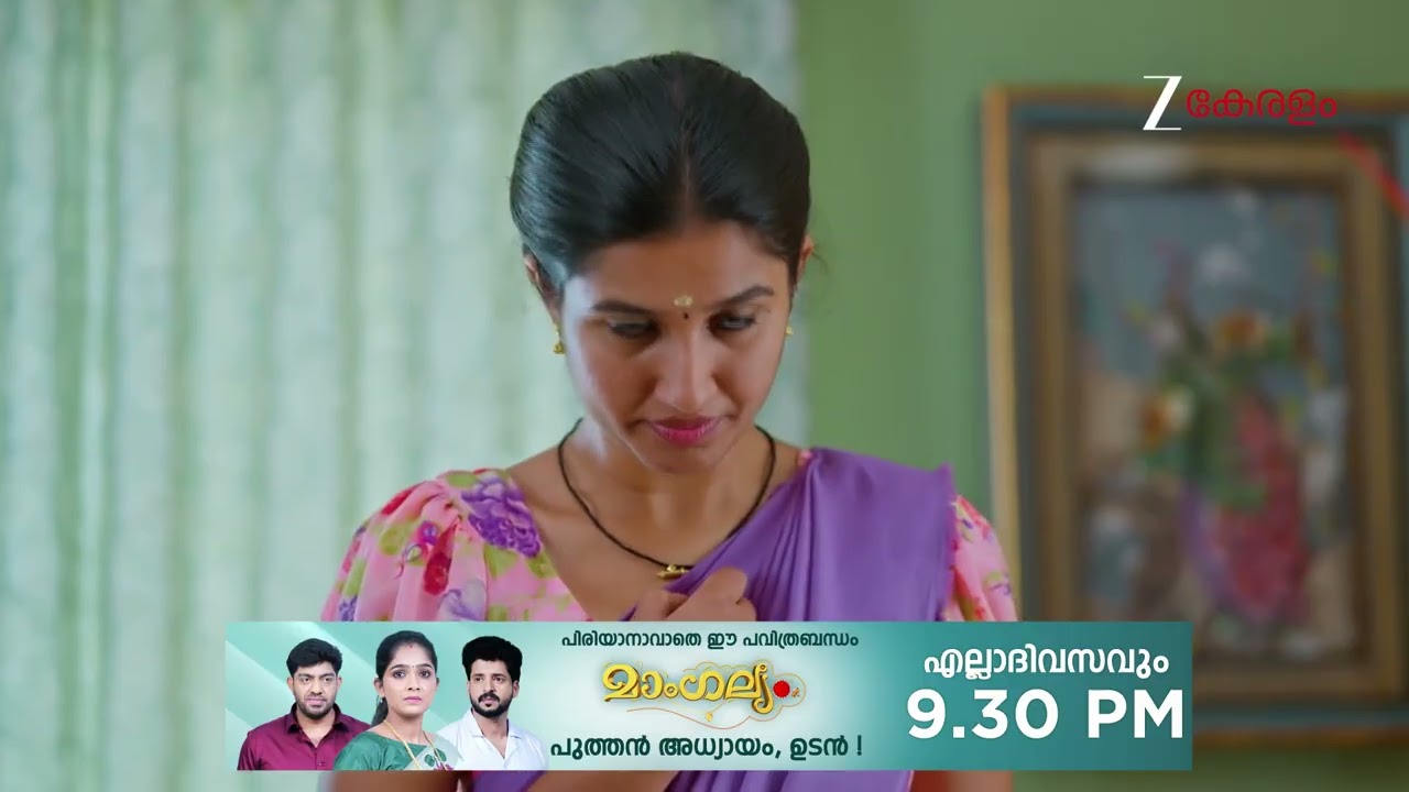 Chembarathy | Ep - 101 | Webisode 02 | Mar, 2 2026 | Haritha, Subeer, Jayaprakash | Zee Keralam
