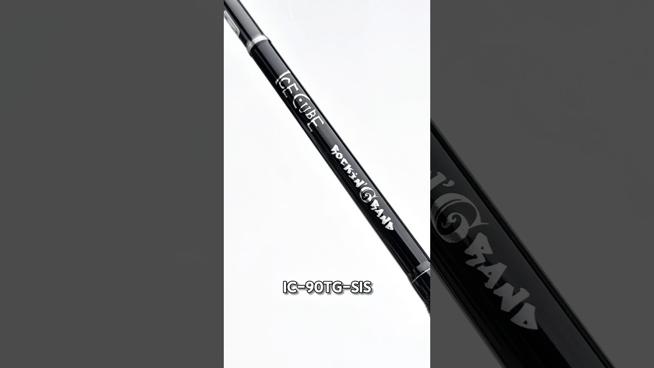 Классная береговая рокфишка TICT Ice Cube IC-90TG-Sis