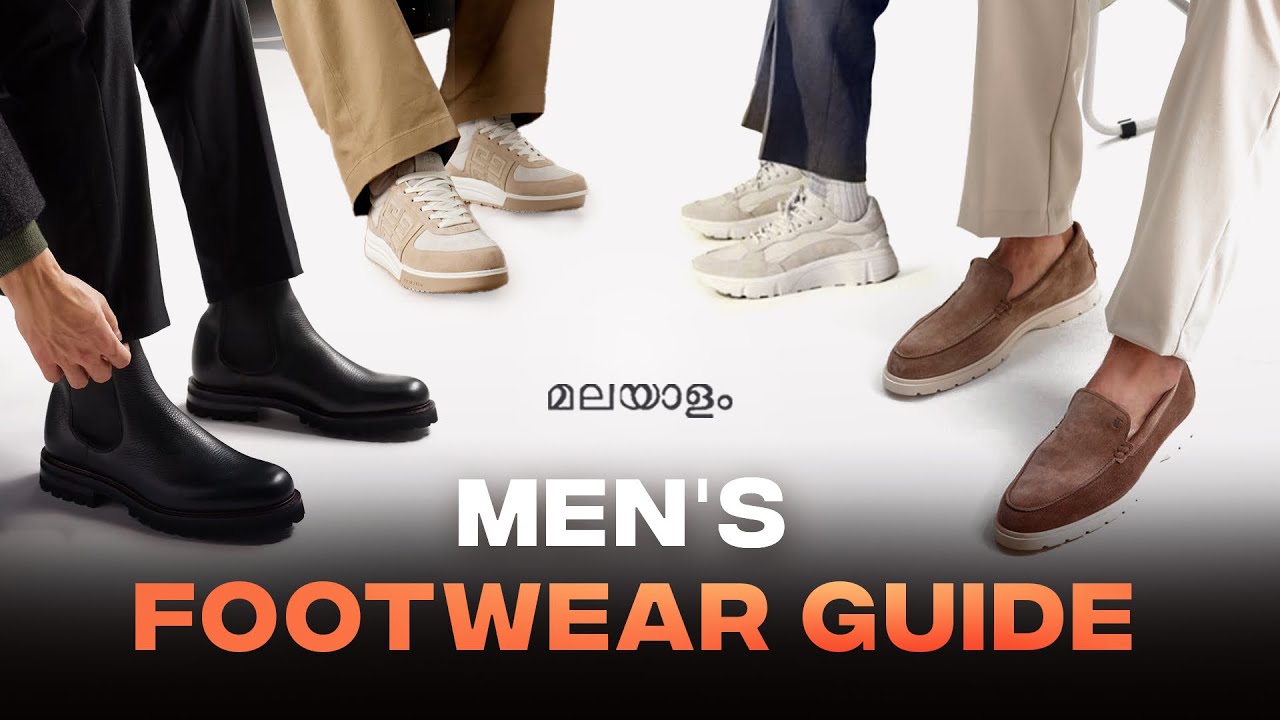 Must Have men Shoes Malayalam - Men Shoes Style - Essential Shoes For Men - Men's fashion malayalam