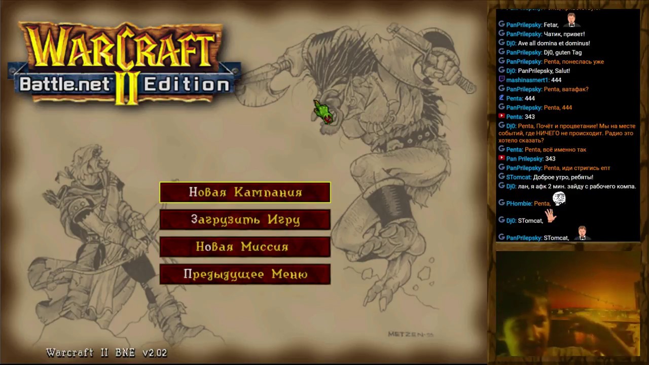 Прохождение Warcraft II  ( Part 1 ) / Warcraft 2 walkthrough / WC2 кампания / Tides of Darkness