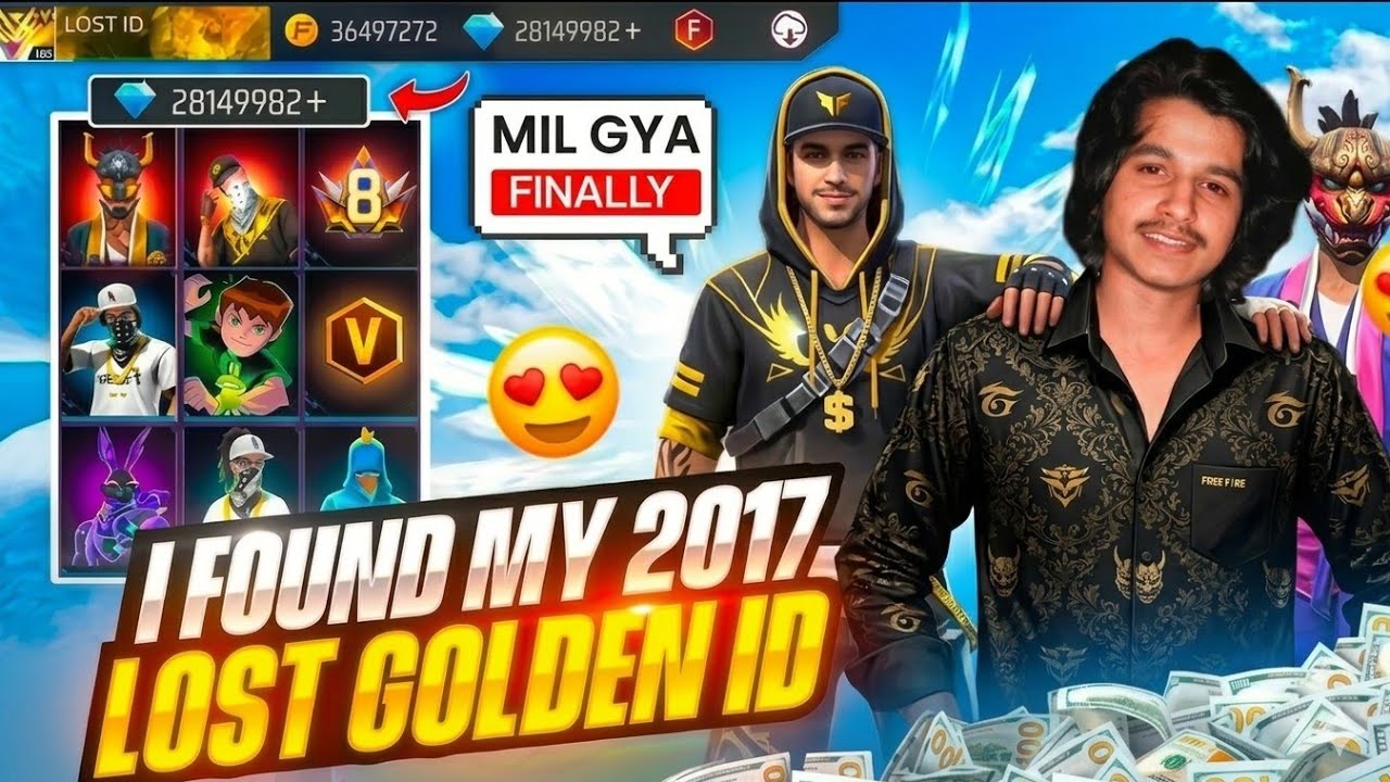 After 7 Year I Got My 2017 Rare Free Fire Golden ID Back😲 Lost ID Recovery - Garena Free Fire