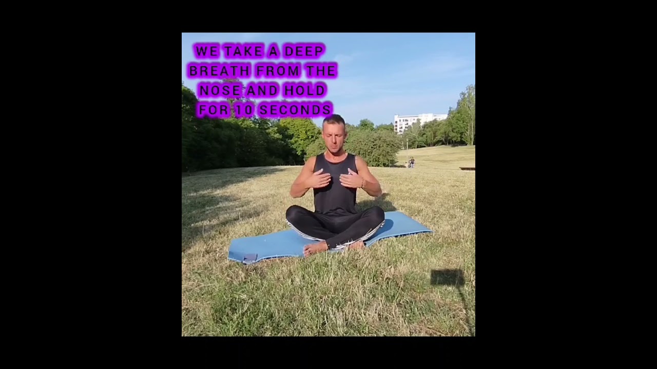 Best breathing exercise 