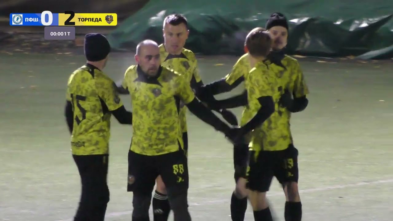 ОБЗОР МАТЧА на ПИФЛ-TV:  ПФШ - ТорпедА 1:3 💥⚽️