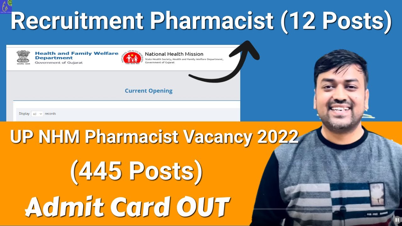 UP NHM Pharmacist Admit Card OUT || Pharmacist Recruitment || up nhm admit card kaise download karen