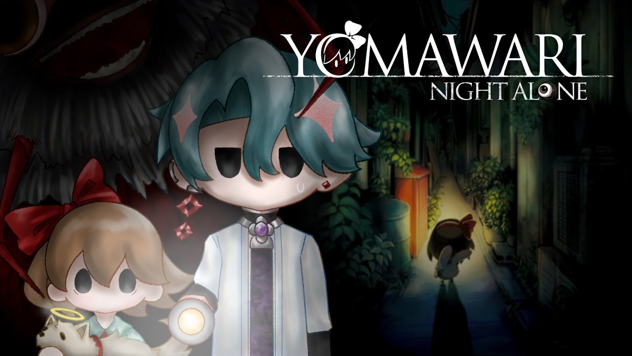 【Yomawari: Night Alone】Long Night (2)【NIJISANJI EN | Freodore】
