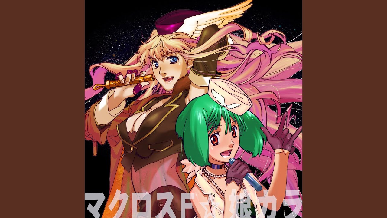 ライオン (original karaoke...
