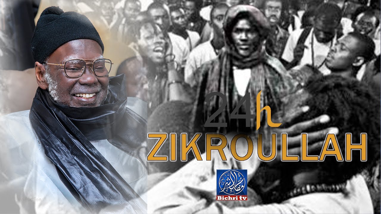 En Direct Alentour Mosquee Darou Minane |  24h/24 Non-Stop de ZikrullAh initié par le Khalif.....