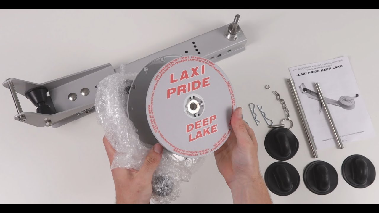 ручная якорная лебедка для пвх лодок "LAXI PRIDE DEEP LAKE" распаковка