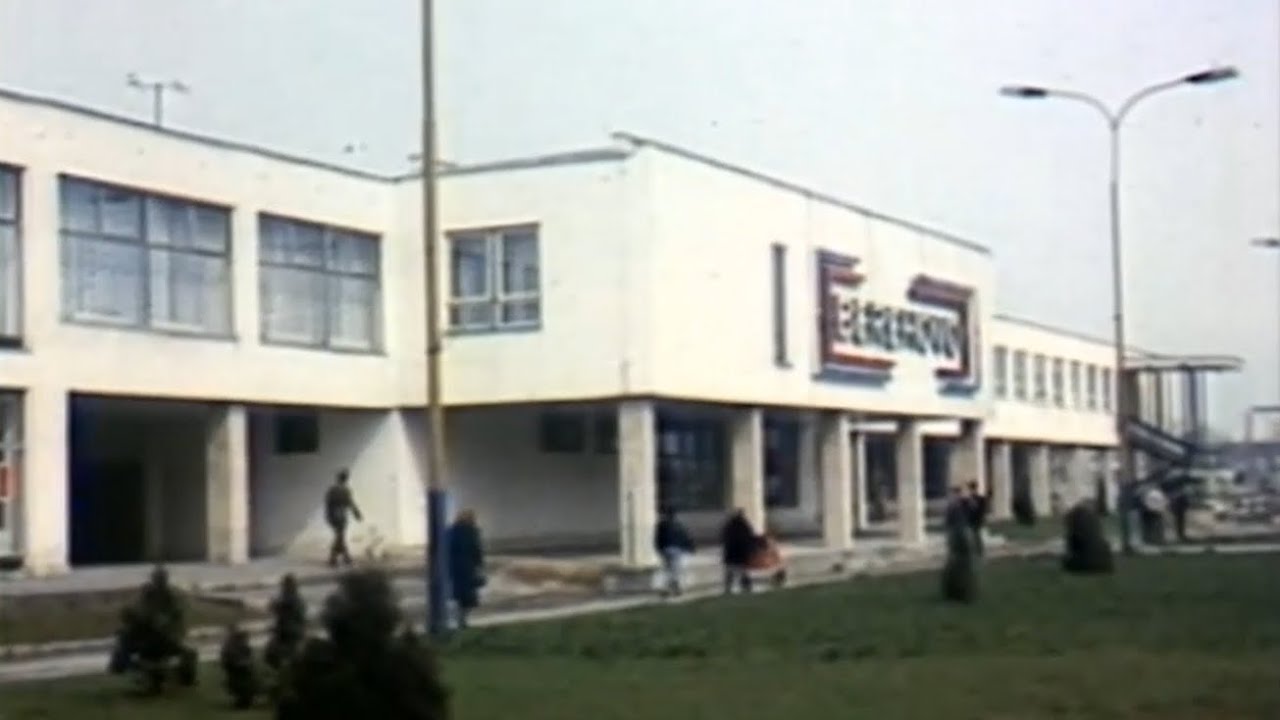 Trebišov - Nové obchodné centrum (1986)