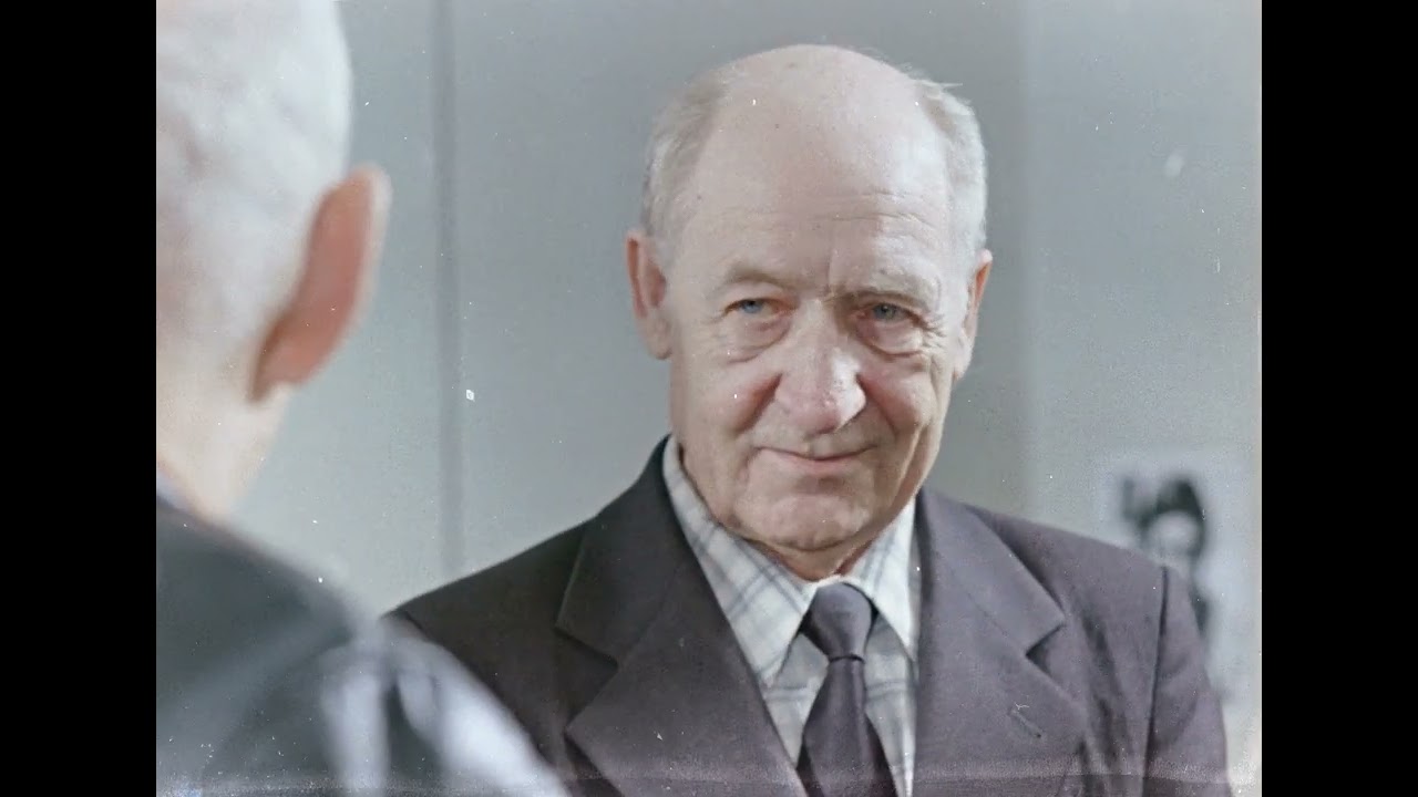 Термоядерная энергетика, 1982