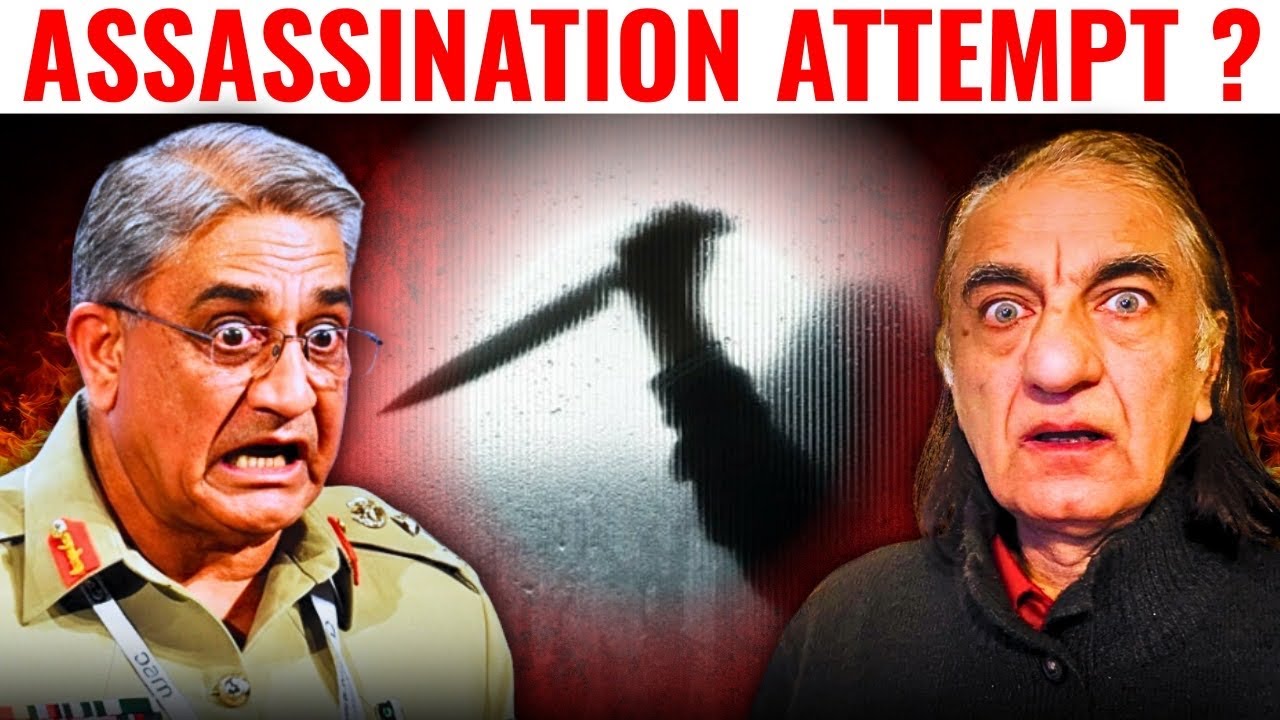 Fall or Foul Play? Strategic Analysts Discuss General Bajwa’s Injury
