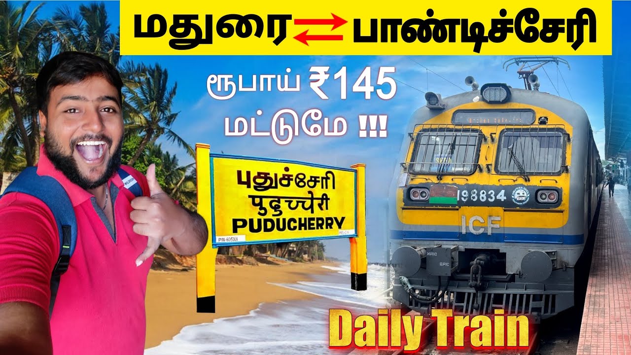 🚂MADURAI to PONDICHERRY Train Travel Vlog |Michael Raj