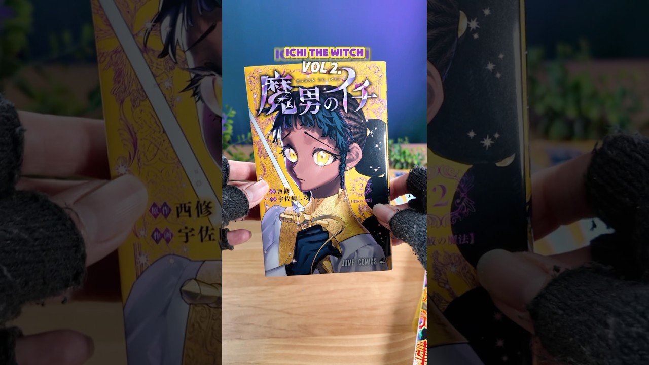 Ichi the Witch manga vol.2 unboxing