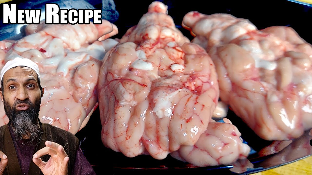 Maghaz Masala Recipe | Lamb Brain Recipe | Goat Brain Recipe | Magaz Masala | مغز مصالحہ مزے دار