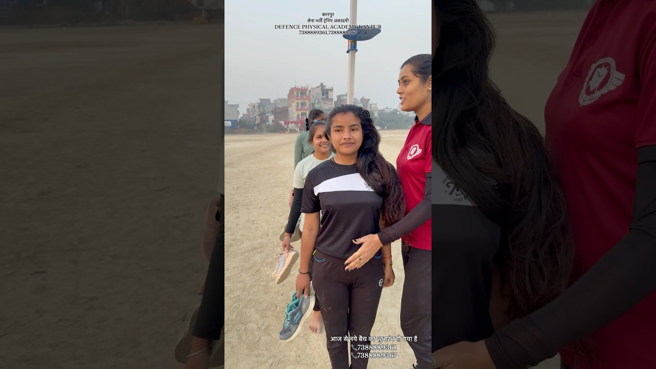 Indian Army 152 cm Height measurement 😍#shortsviral #trendingvideo