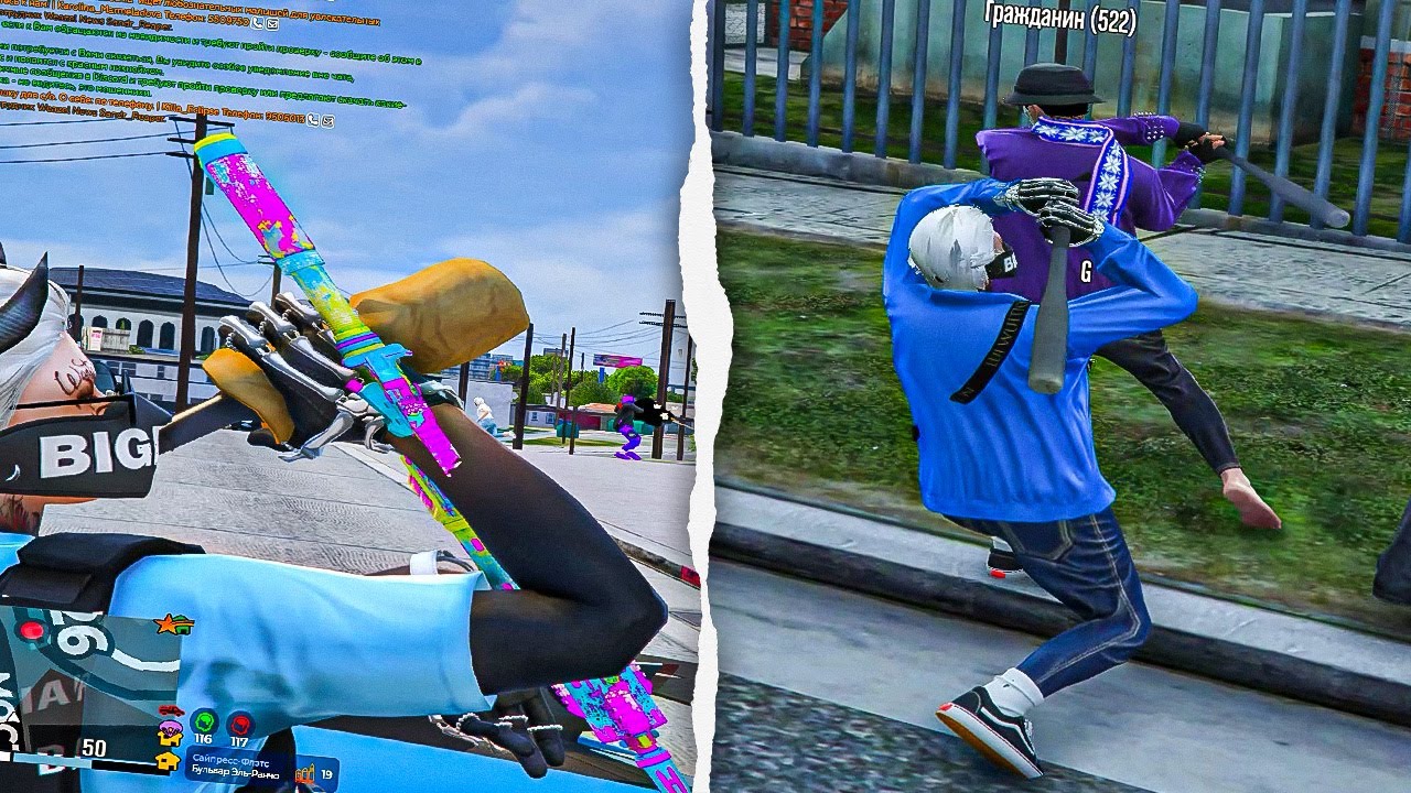 ПЛАВНОЕ ТУЛЕВО С ЛУЧШИМ РЕДУКСОМ В GTA 5 RP | ПРИЯТНОЕ ТУЛЕВО ГТА 5 РП | RAINBOW | PROMO : OBITO