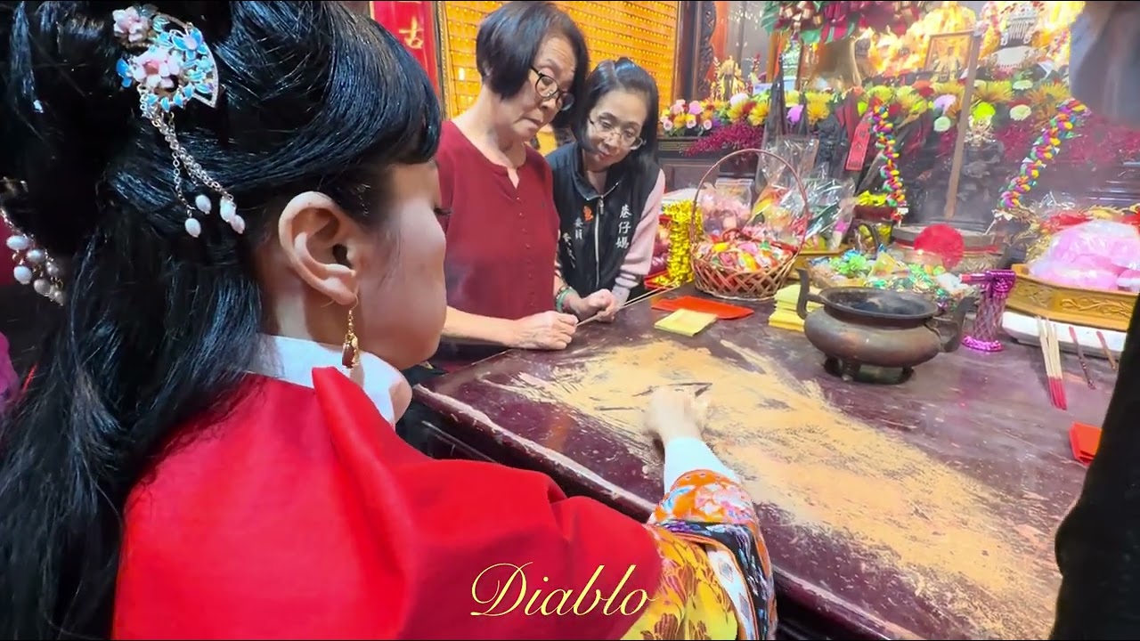 【 2026丙午年高雄大樹久堂慈后宮～天上聖母巷仔媽丙午年新春回鑾賜福 】 ～03 #巷仔媽 出字聖示 慈心聞苦乾坤定、后德默然苦心志、朝陽一出天下平、靜待佳音事必成 2026/02/17
