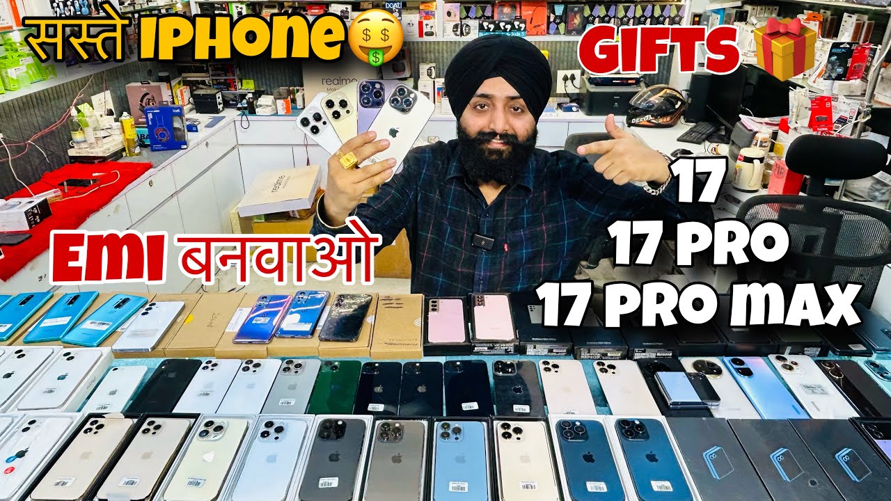 India ka Cheapest iPhone Deal 🔥 | Nagpal TELE STORE// 9211119211 DM/call for enquiry