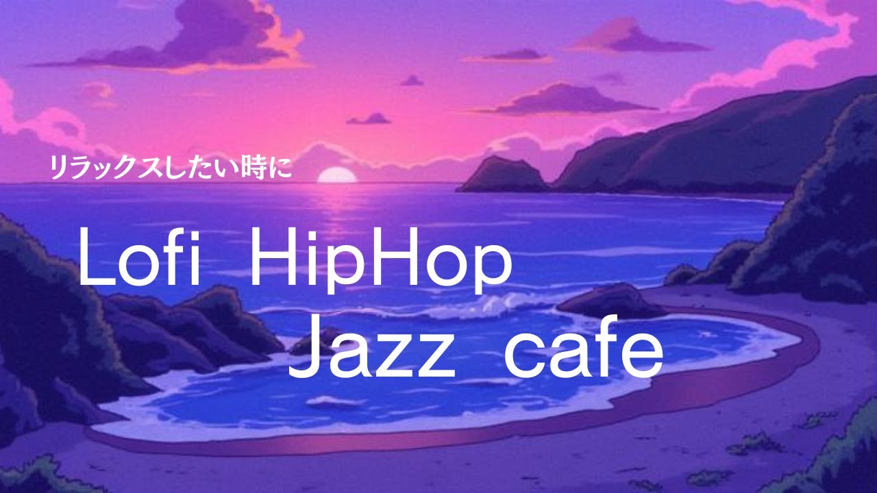 Lofi Coffee music / Relaxing for Instrumental music.