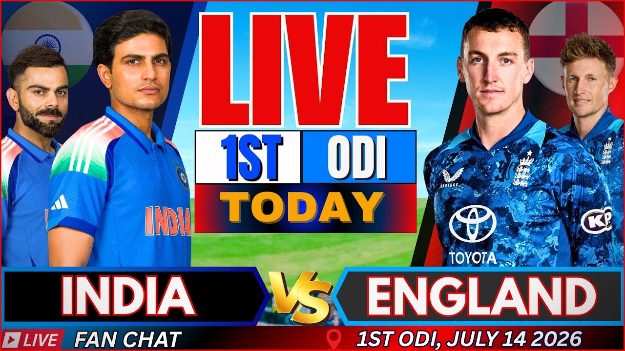 IND vs ENG LIVE | India vs England 1st ODI LIVE Match Fan Chat | IND vs ENG Live Cricket Match Today