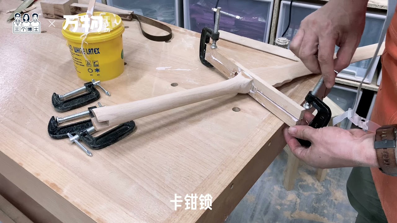 实木大剑制作记录