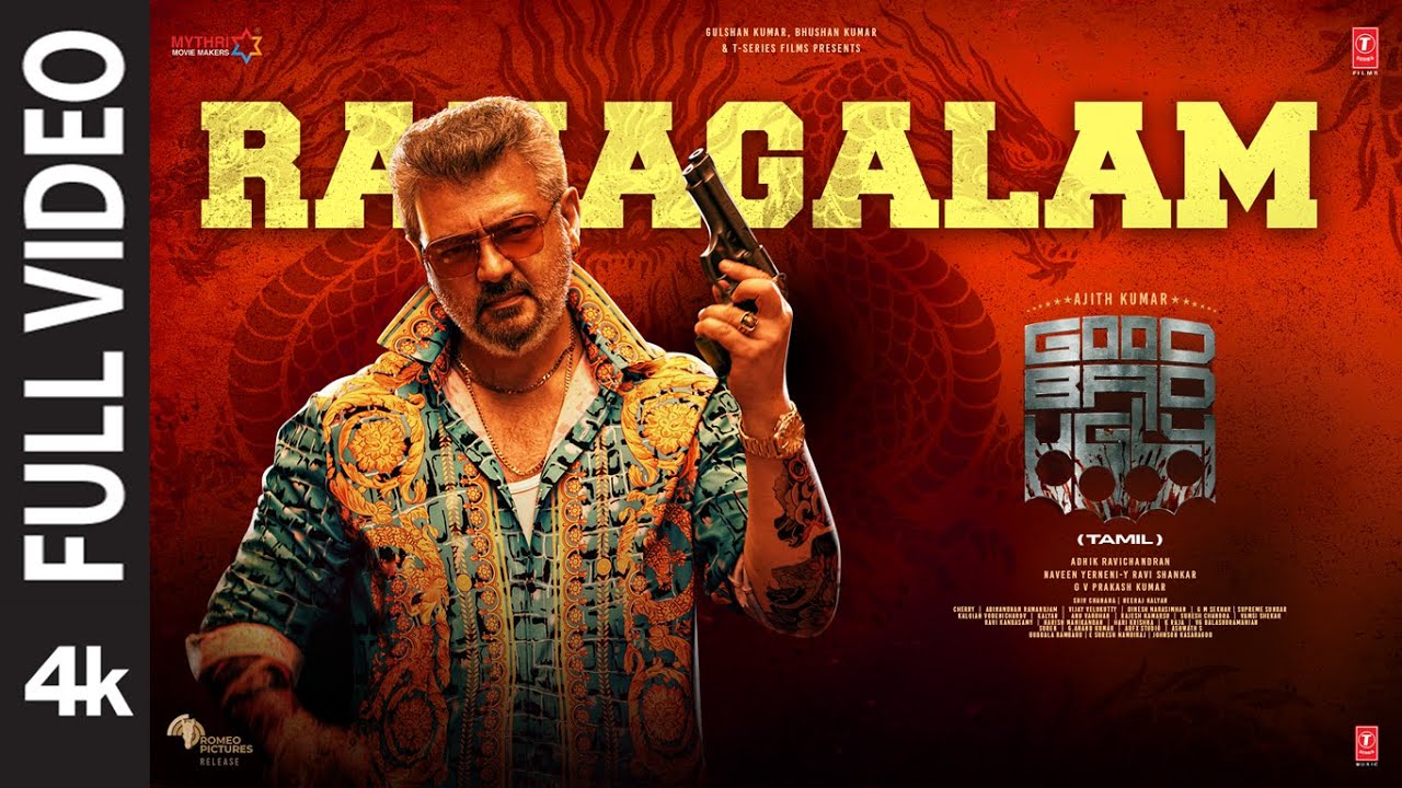 Full Video: Ranagalam | Good Bad Ugly | Ajith | Trisha | G V Prakash | Adhik Ravichandran