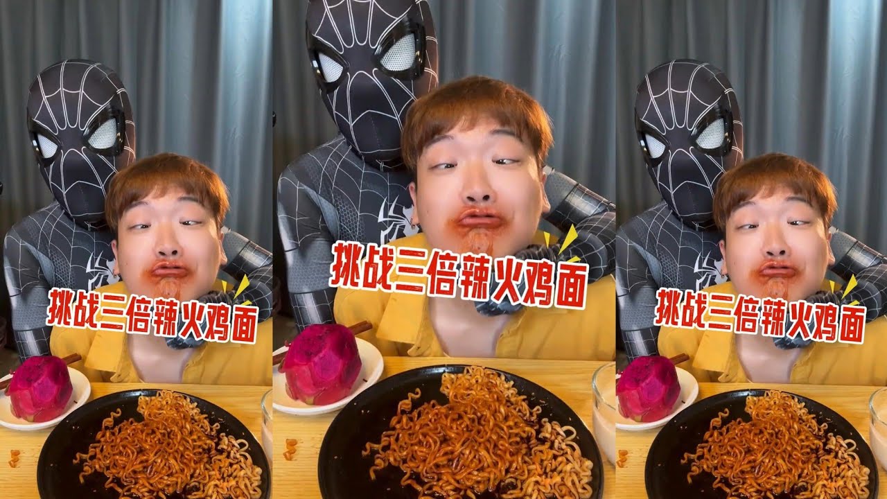 ASMR Funny MUKBANG FOOD Stemmer AMAZING 🤪🔥 | Challenge Triple Spicy Chicken Noodles