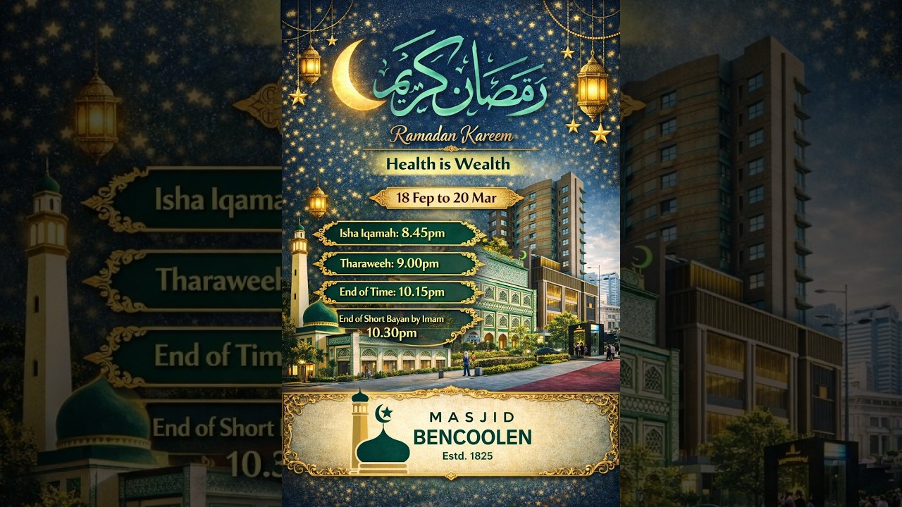 Ramadan Bayan after Taraweeh 14th Mar 2026