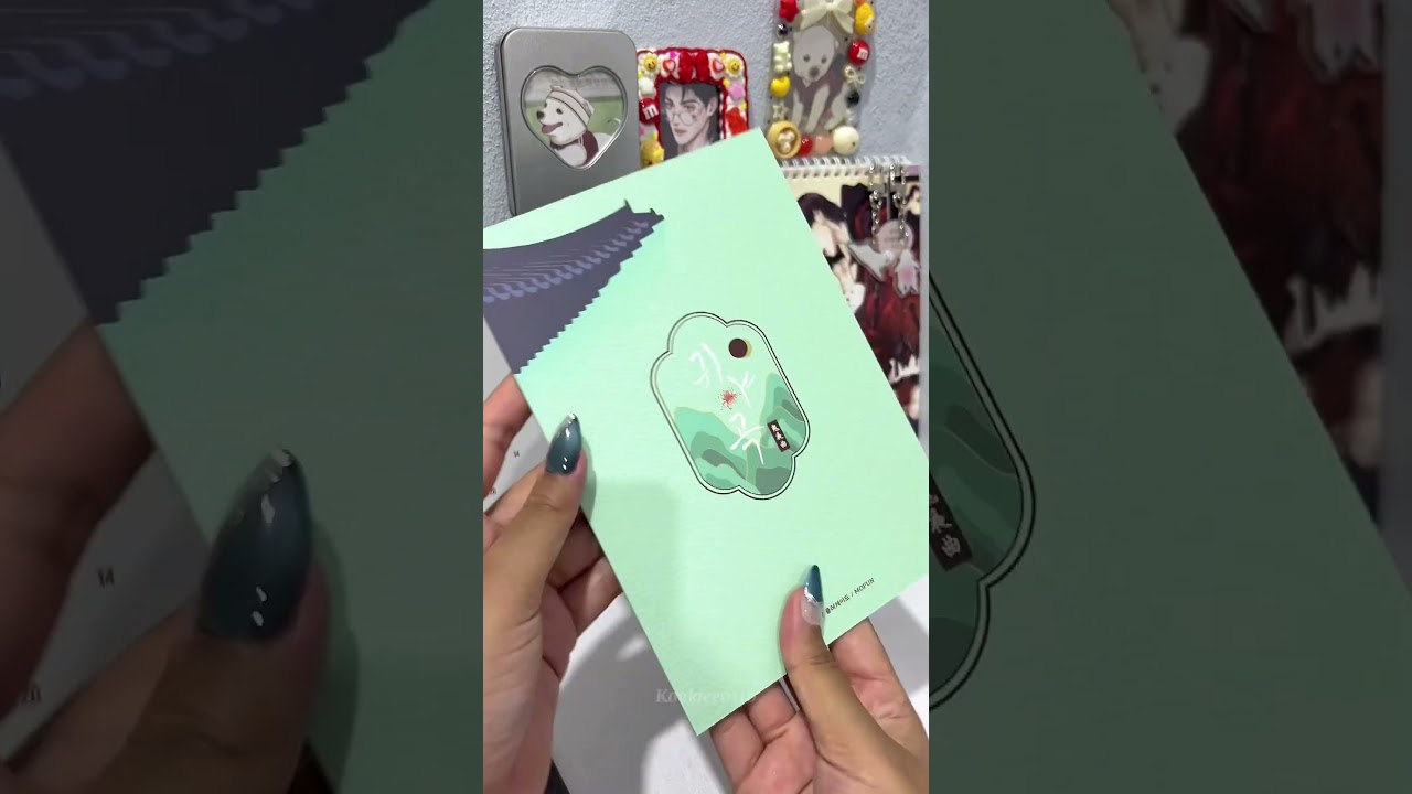 The Ghost's Nocturne Artboard Set✨ #bl #manhwa #blmanhwa #yaoi  #theghostsnocturne #귀야곡 #unboxing
