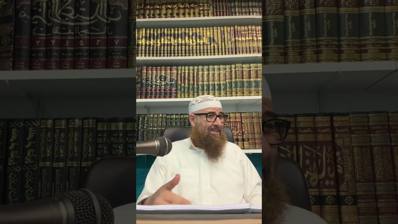 مجالس رمضان لعام 1447 هجري لأبي يوسف سمير ( السادس)