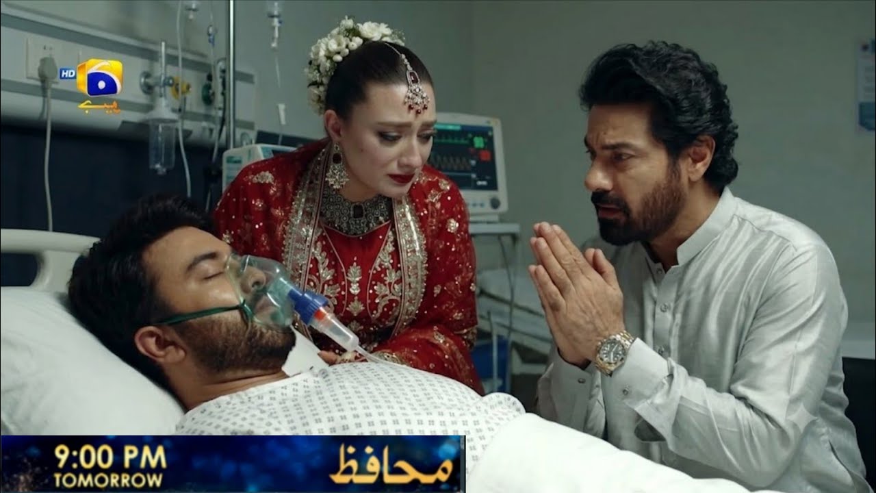 Muhafiz Drama Episode Last Teaser Full| Muhafiz Episode 42 promo new| Muhafiz  Last Episode 