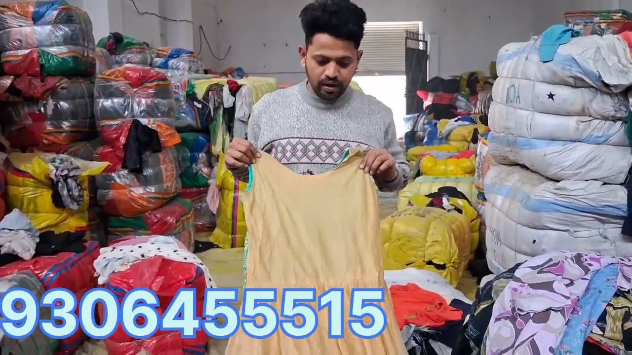 10 हज़ार में अपना काम चालु करे all india delivery online #wholesale #exportgarment#clothing#clothing