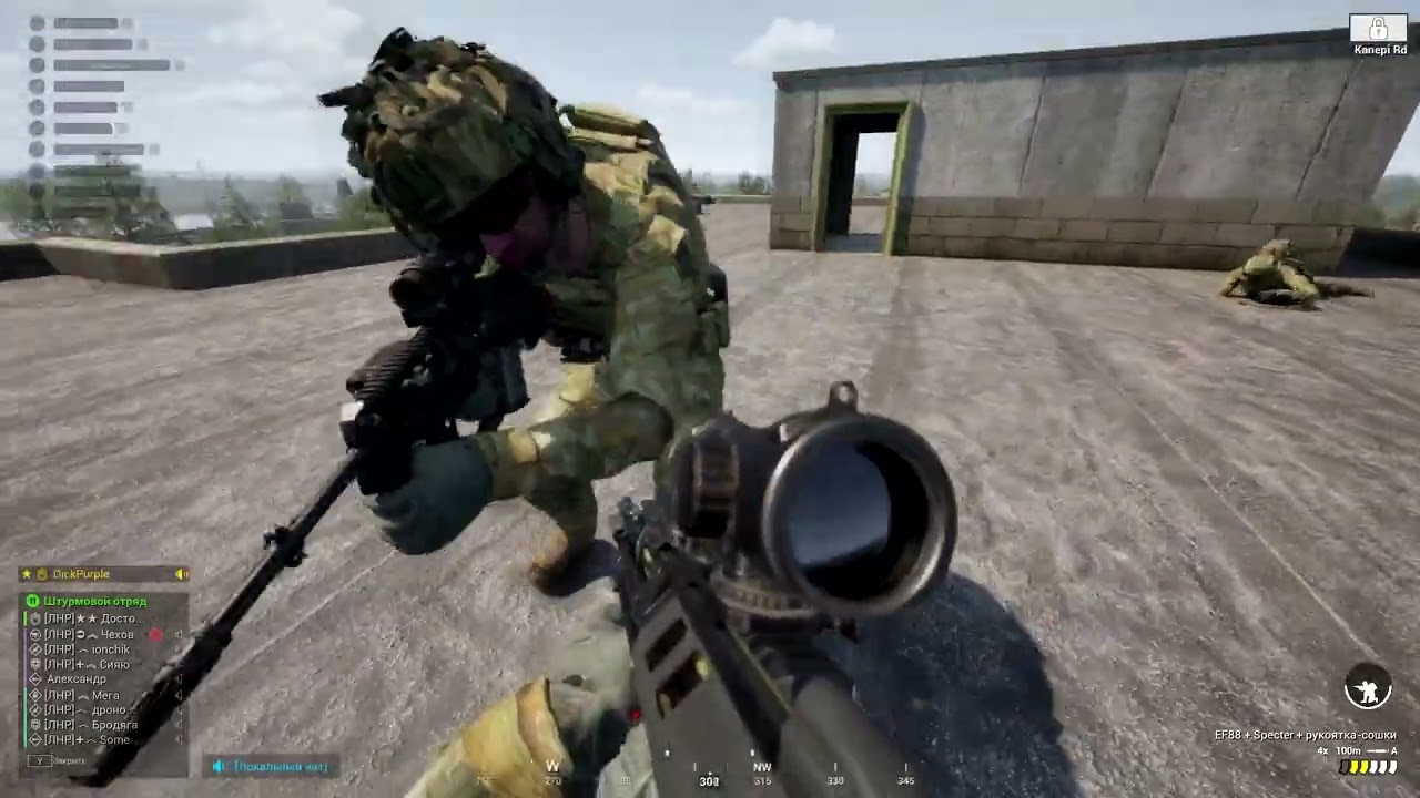 Оборона Нарвы