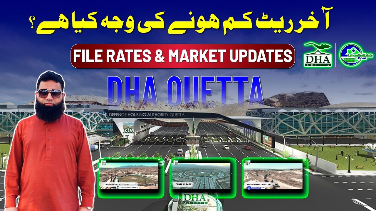 DHA Quetta File Rates & Market Update | Why Prices Are Dropping?