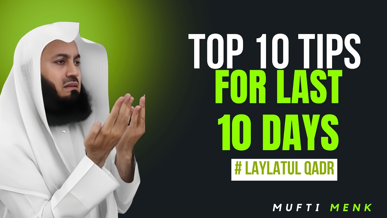 🌙 10 способов максимально эффективно провести последние 10 ночей Рамадана | Полезные советы для Р...
