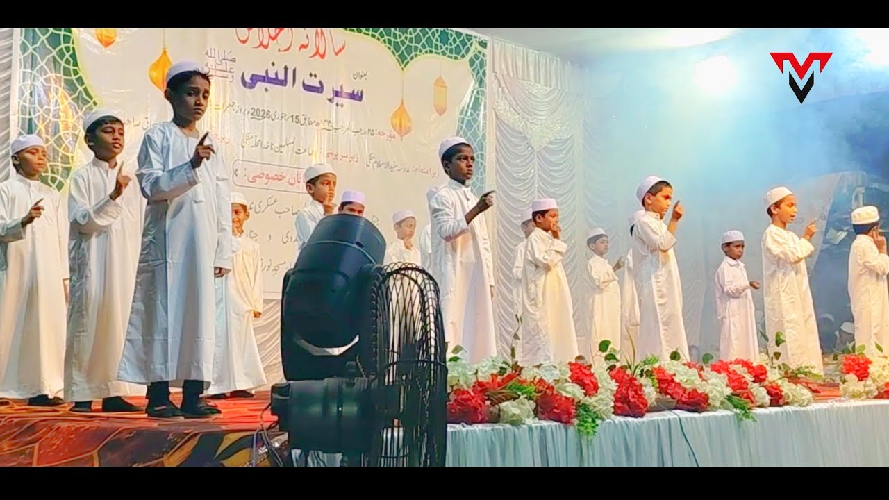 Socho Zara Firaon Ke Ghar Me | Manki Jalsa | Grand Annual Seerat-un-Nabi ﷺ Program Manki @MankiVoice