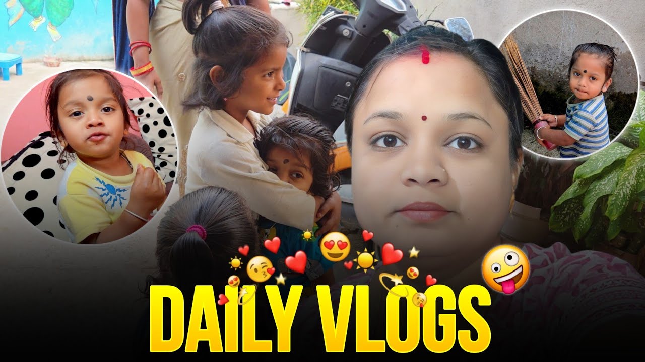 Didi Log V Chale Gaye, Hum Ghar Mai Akele Bore Ho Gaye 🥰Shyamasmita Vlogs 27