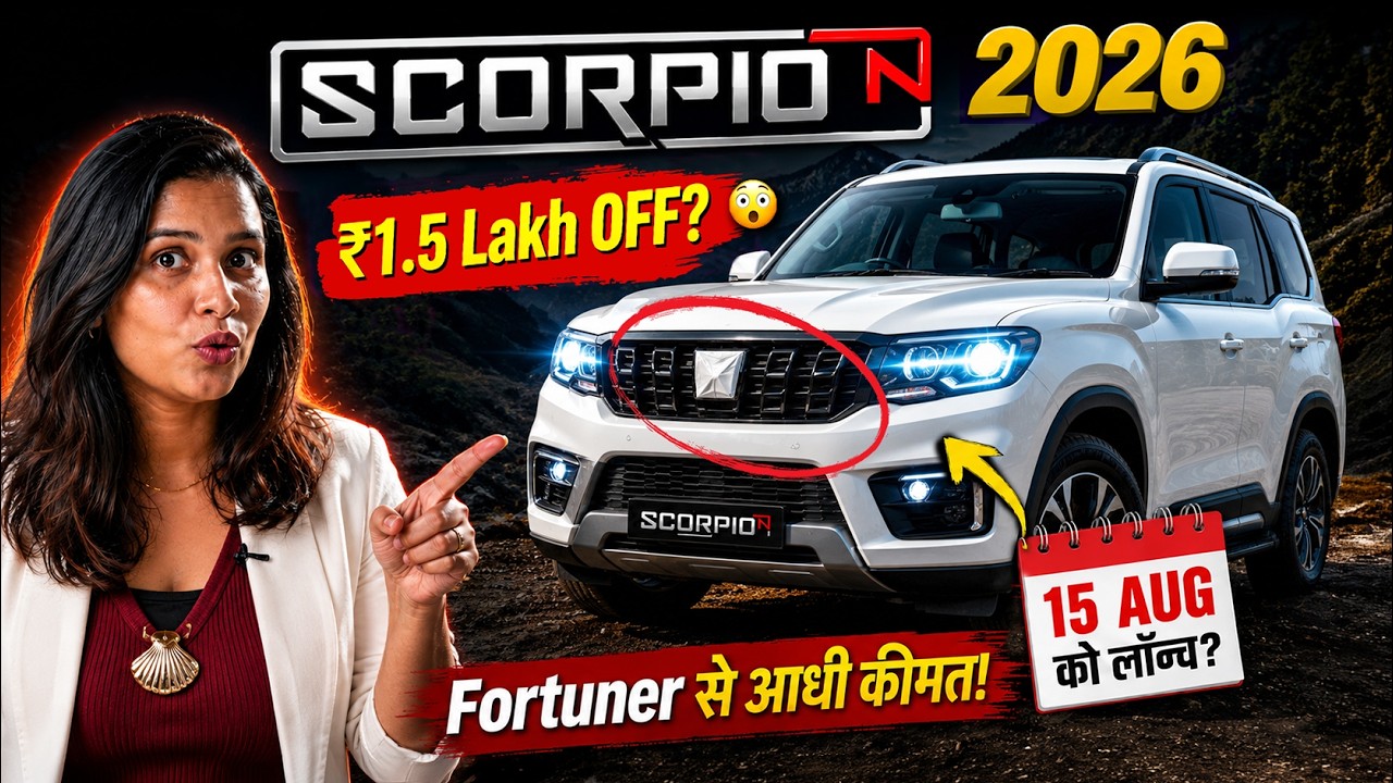 NEW Scorpio N Facelift 2026 &ndash; Everything Changed? First Look & Full Details