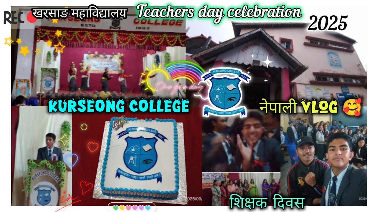 Teachers’ Day Celebration 2025 | Kurseong College | Cultural Performances, Poems & Memories