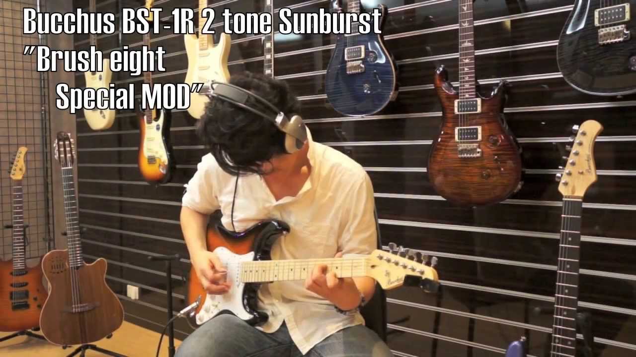 【Brusheight】Bacchus BST 1R 2 tone Sunburst 
