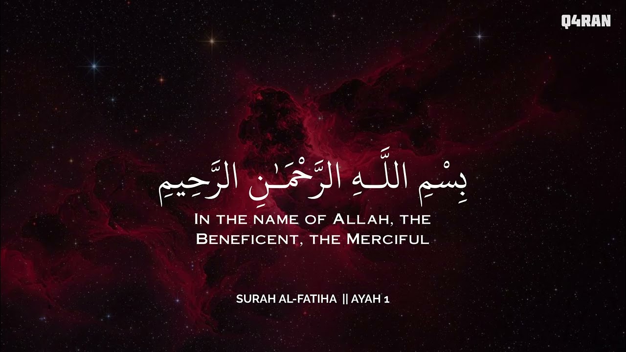 ساعة كاملة🕛🎧 | تلاوة تقشعر لها الأبدان بصوت محمد هشام | Reciter Mohamed Hesham | 🧡🎧