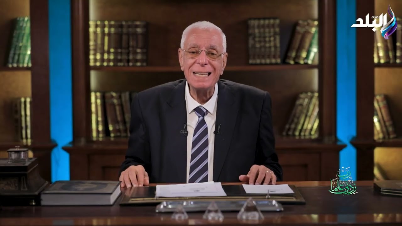 أسباب ارتفاع الضغط المستمر.. د. حسام موافي