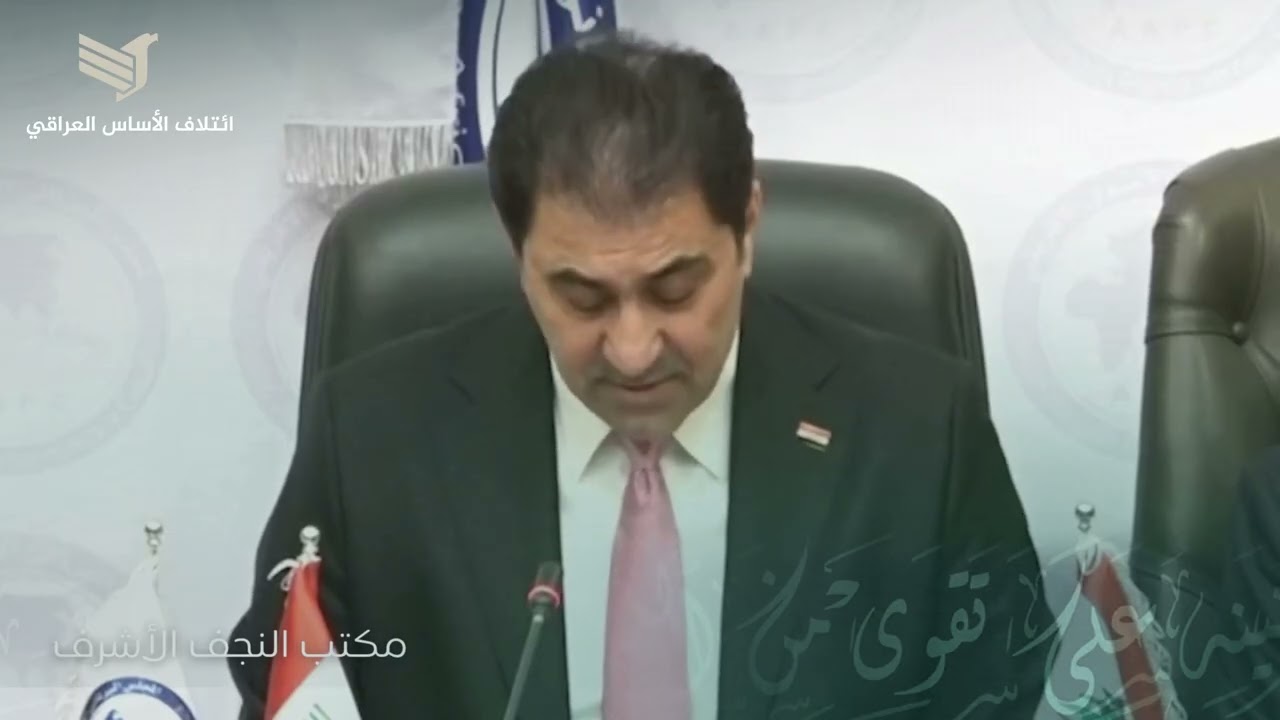 نص كلمة السيد المندلاوي خلال ترؤسه أعمال الإجتماع الأول للمجلس البرلماني الآسيوي الأفريقي في بيروت