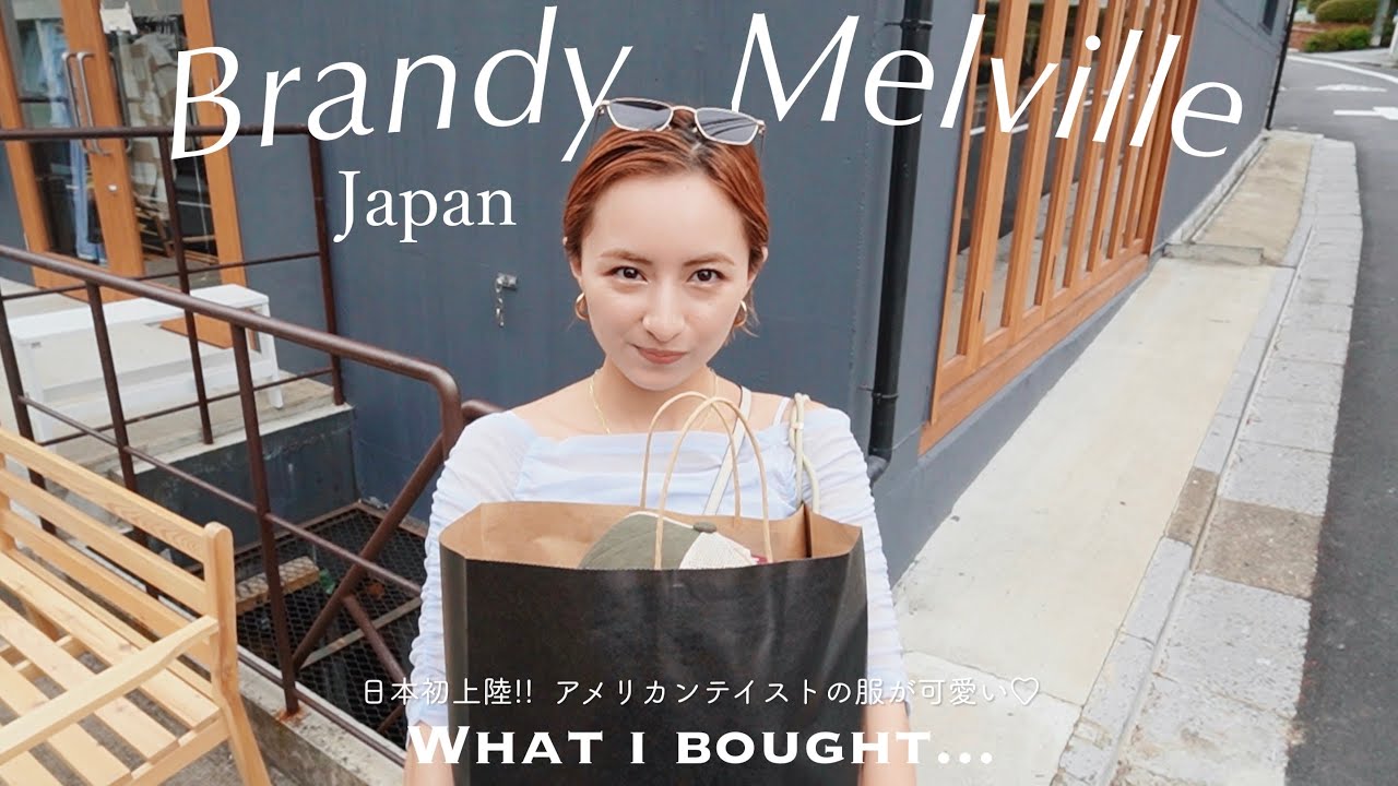 日本初上陸!! : 話題の海外テイストのアパレルショップで可愛い洋服大量購入🫶🏻🇺🇸