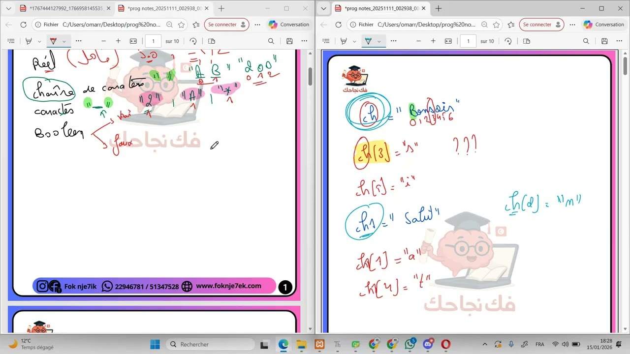 01- 2éme informatique Niveau Débutant