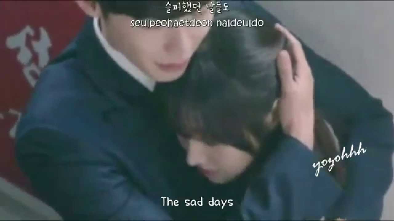 Minah (Girl's Day) - You And I (니가내가) FMV (Doctor Stranger OST)[ENGSUB + Romanization + Hangul]