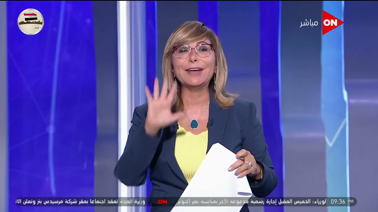 كلمة أخيرة - قانون التبرع بالأعضاء ...قرار هام من البنك المركزي ....وصلاح يخطف قلوب مشجعي ليفربول